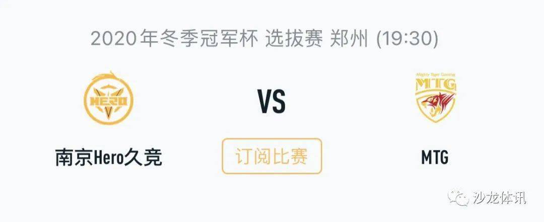 基地负责人 基地负责人