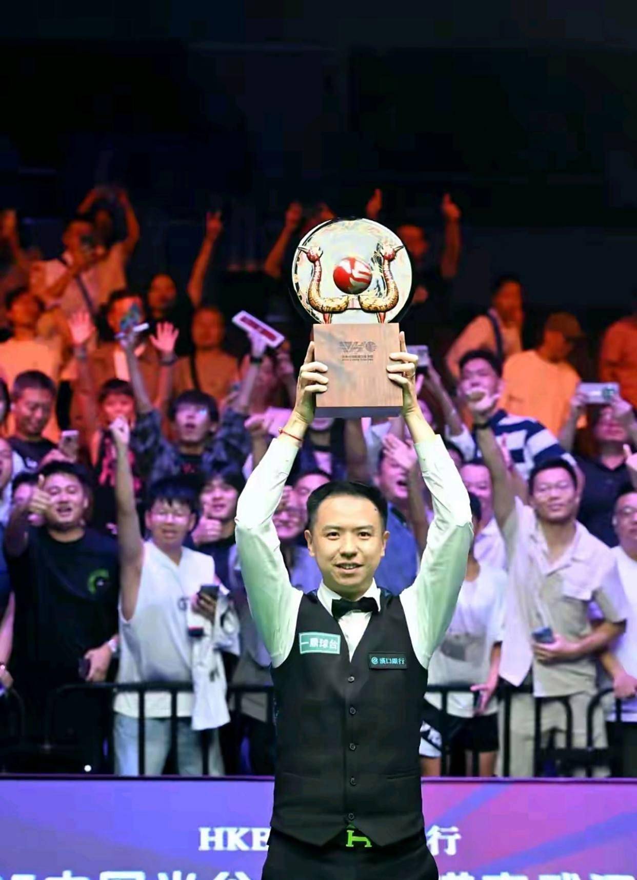 地突破对手 地突破对手