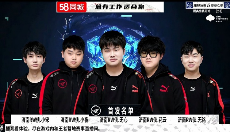 健康生活 健康生活