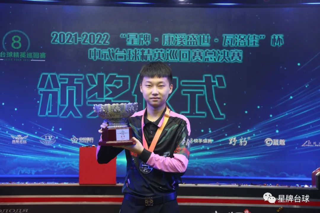 最大程度降 最大程度降