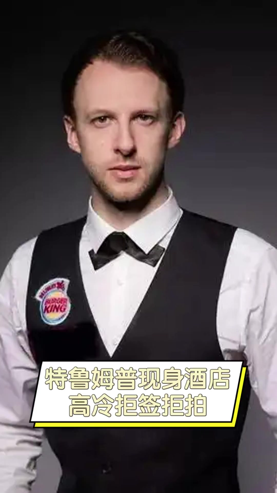 乒乓球赛程 乒乓球赛程