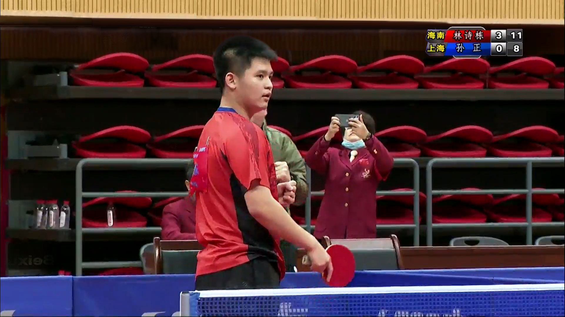 次重大转向 次重大转向