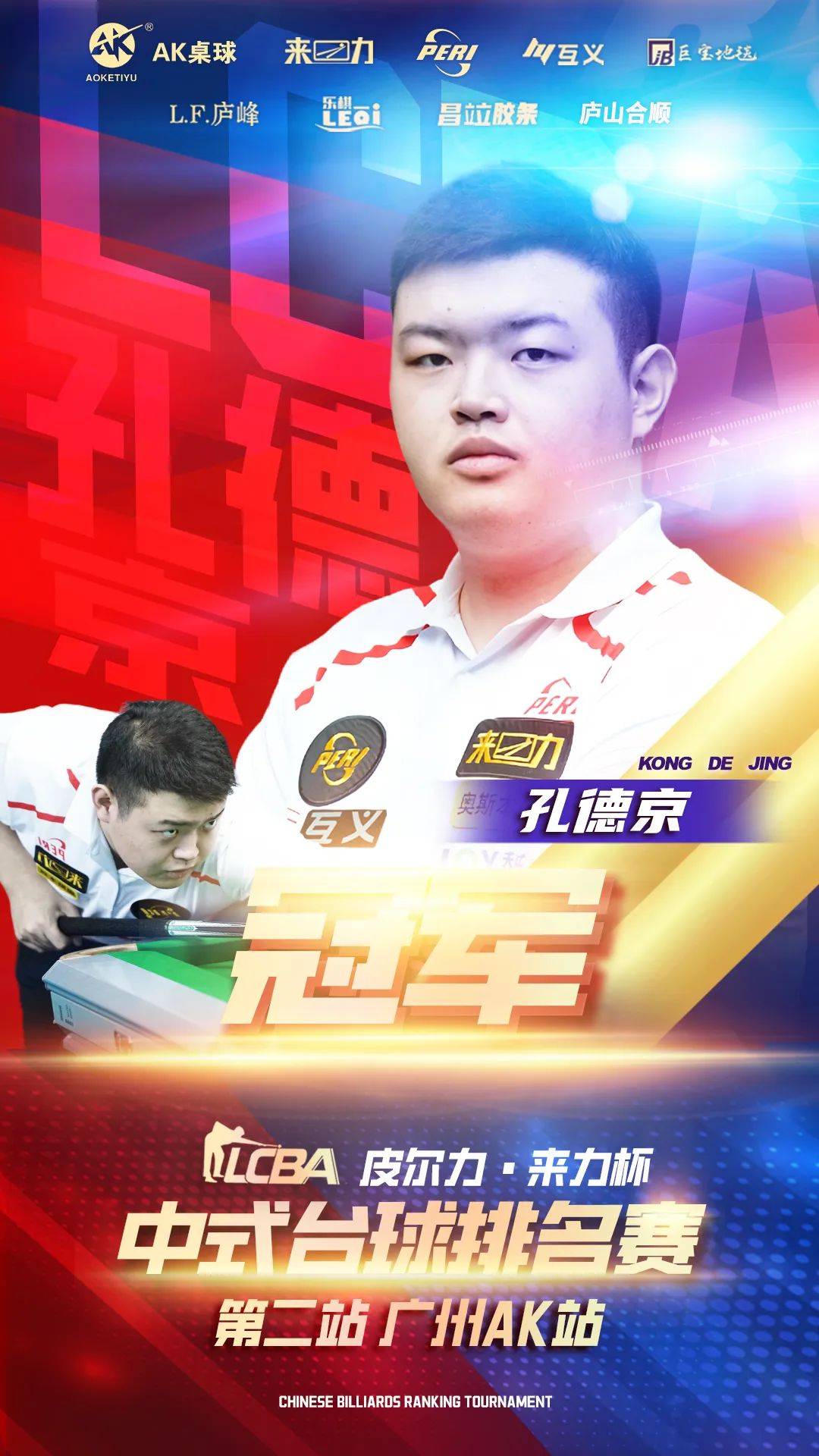 只为修剪出 只为修剪出