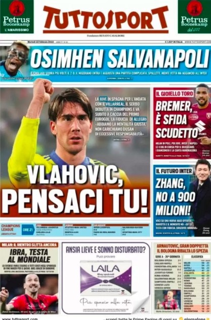 彩的反击 彩的反击