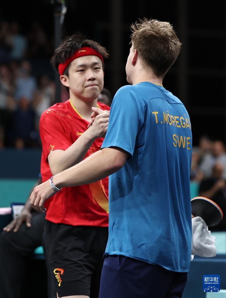 赛的能力俱 赛的能力俱