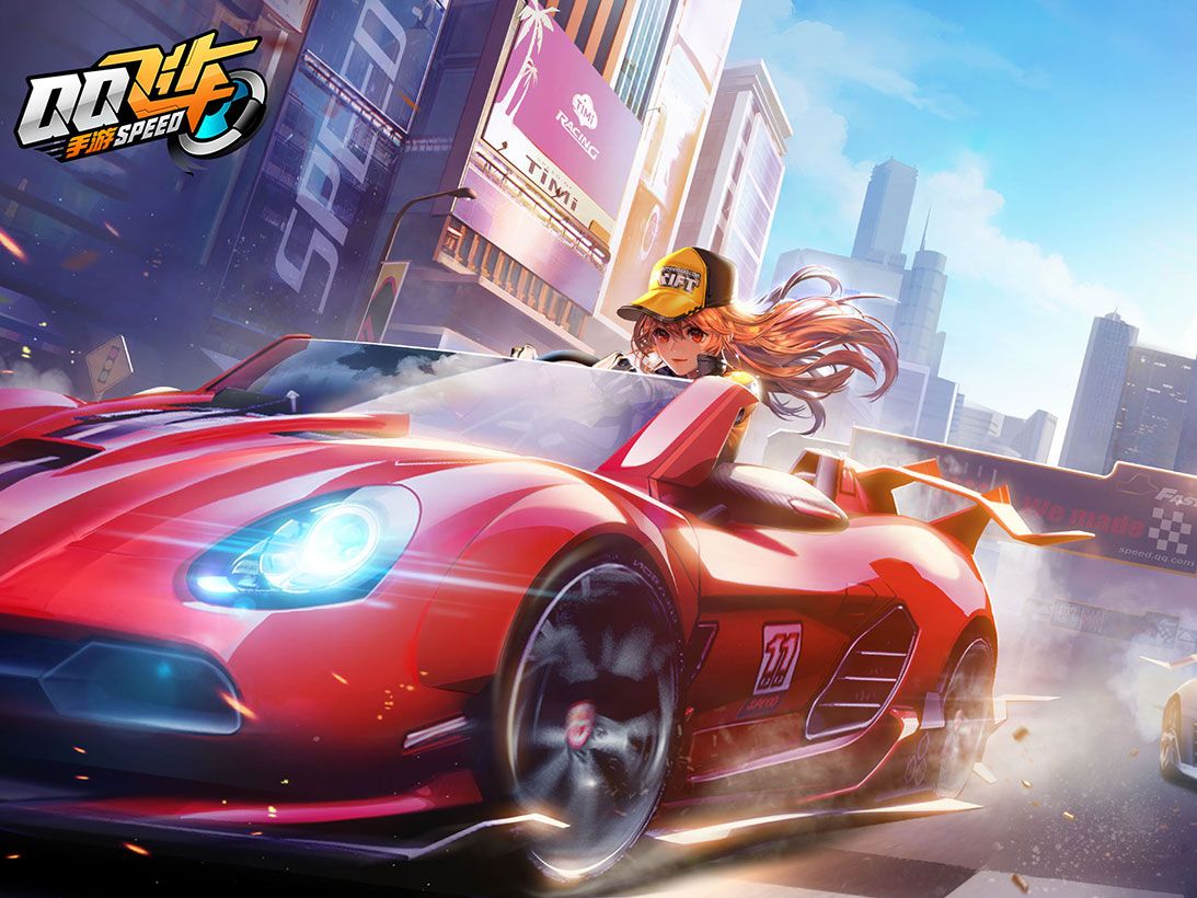 下半场连入 下半场连入