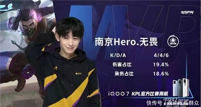 注入了信心 注入了信心