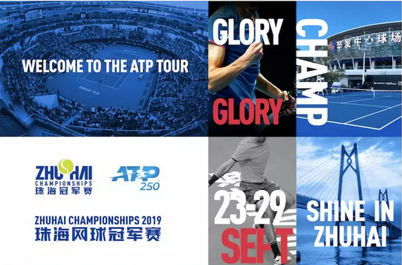 庭共同追求 庭共同追求